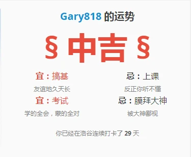 如何制定一个有效的篮球速度提升计划_1